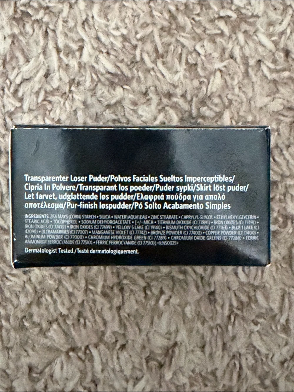 Bobbi Brown lightweight loose
